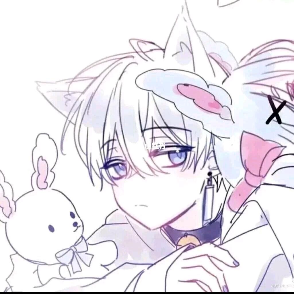 柚子💔半夏