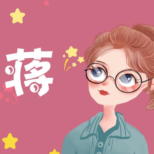财神爷的小宝贝🇨🇳