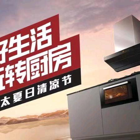 萌宠之家
