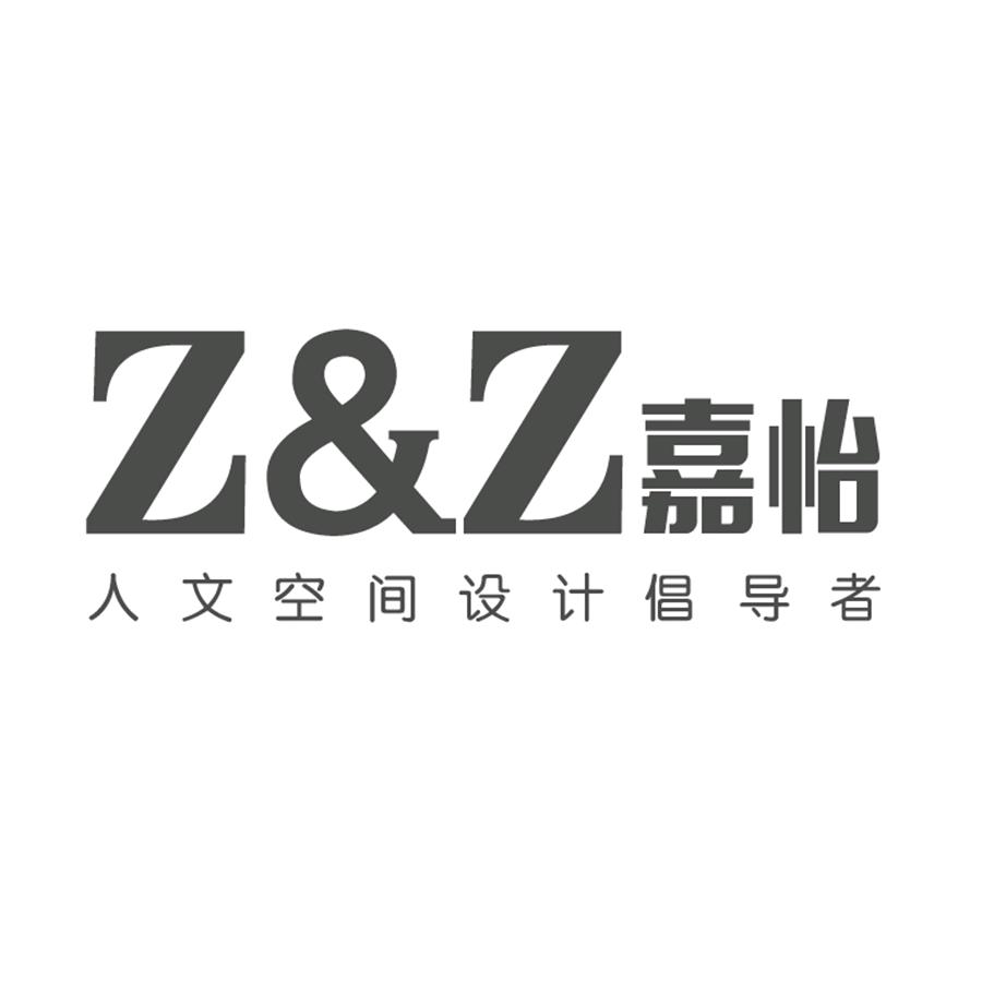 𝐙&𝐙嘉怡