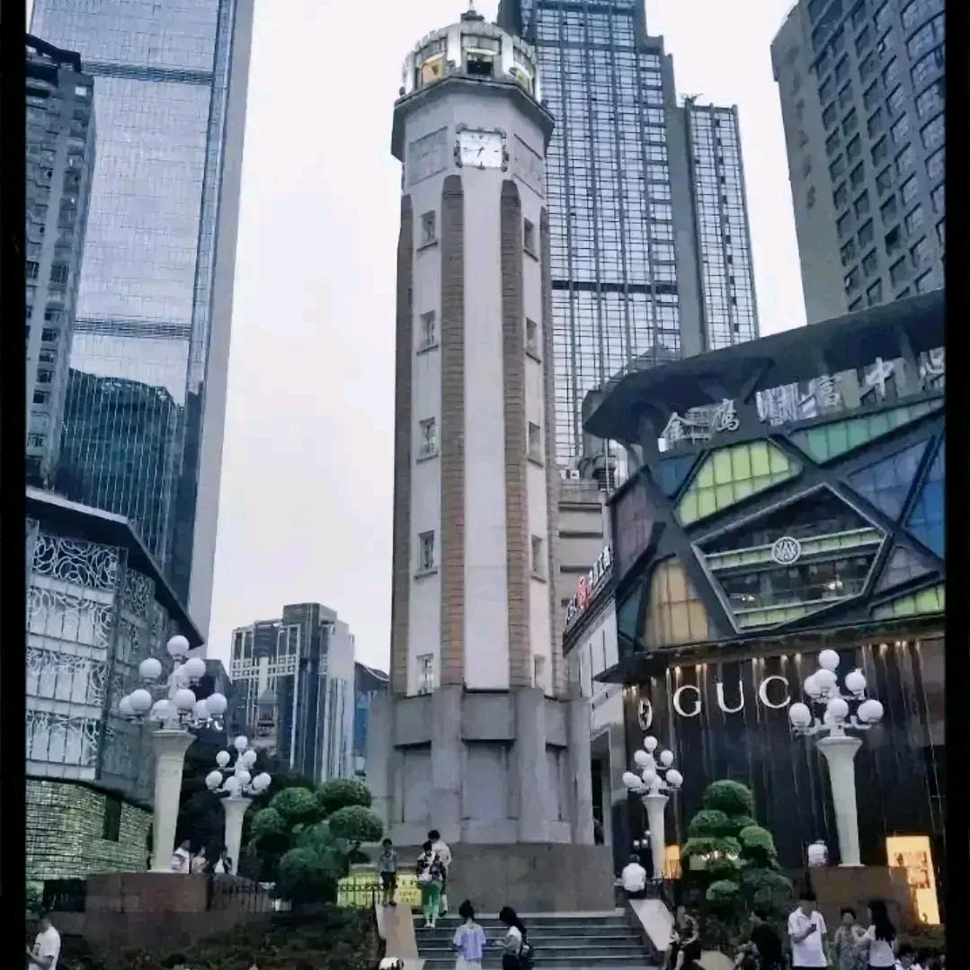 沉默