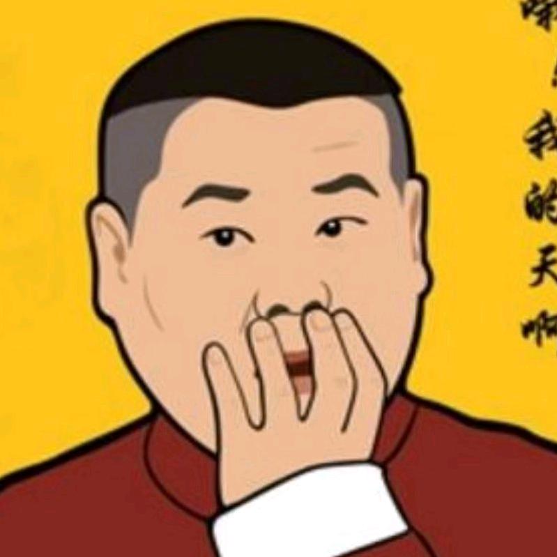 小余