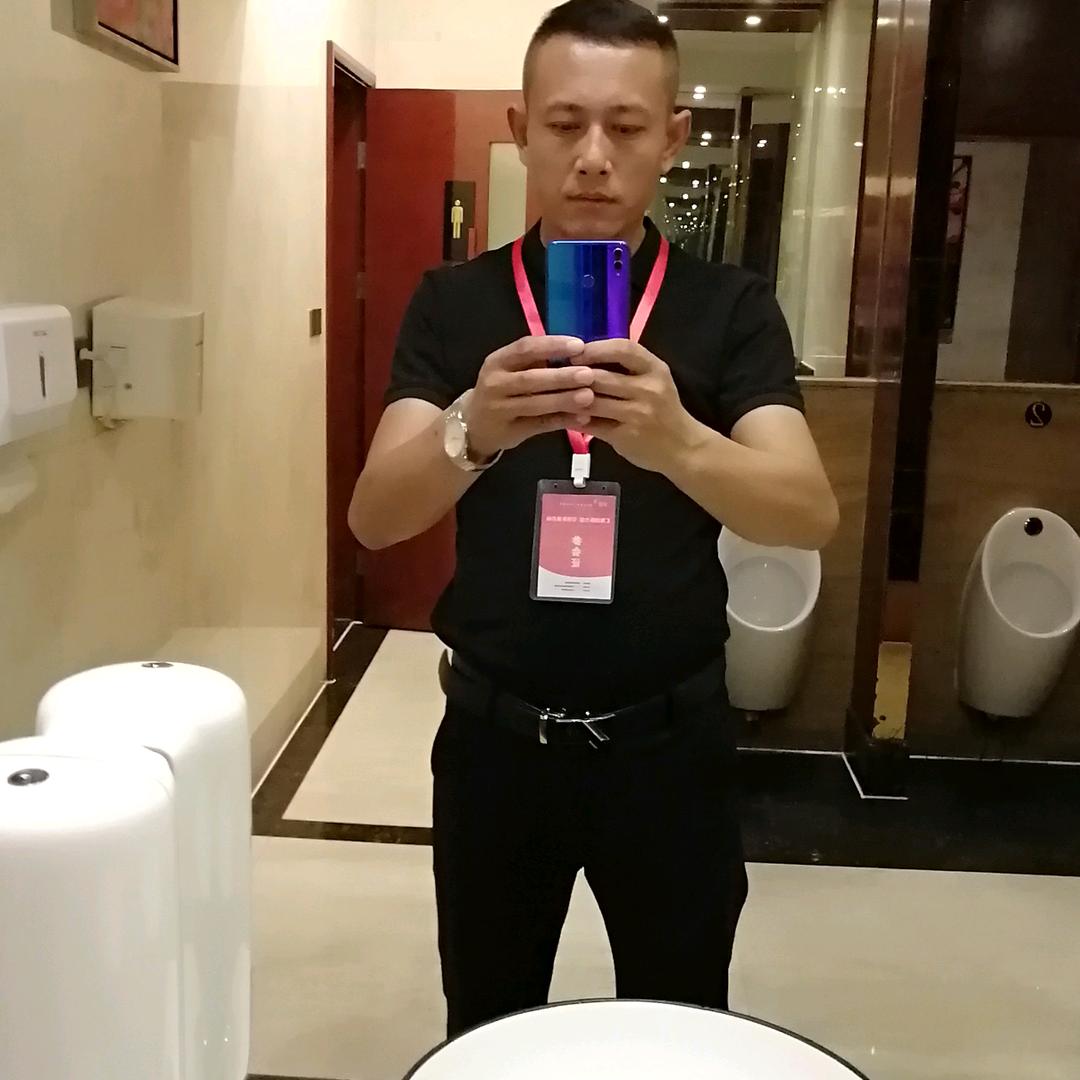 你随意，我撤了！