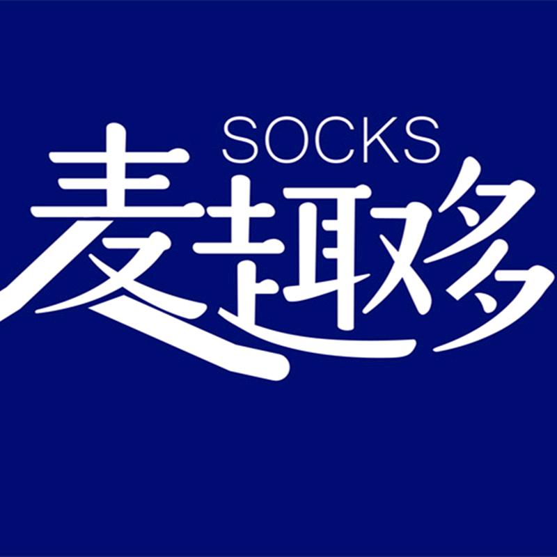 麦趣多袜子