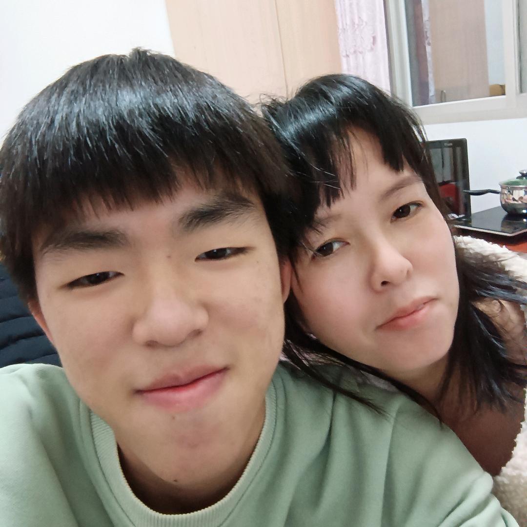 娇