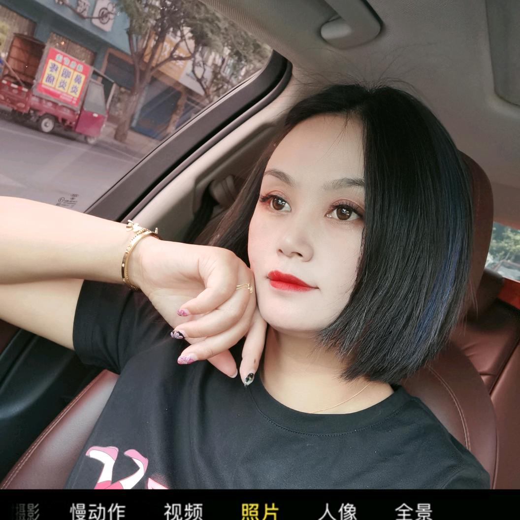 笑茹小铺