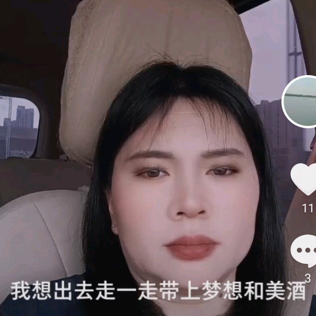 《霞姐夫妇在郑州专业贴砖》