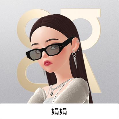 苏娟