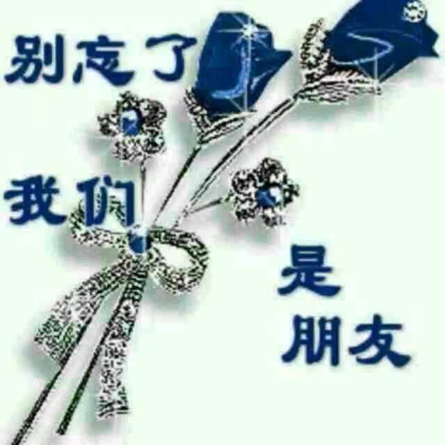 用户6990680319081
