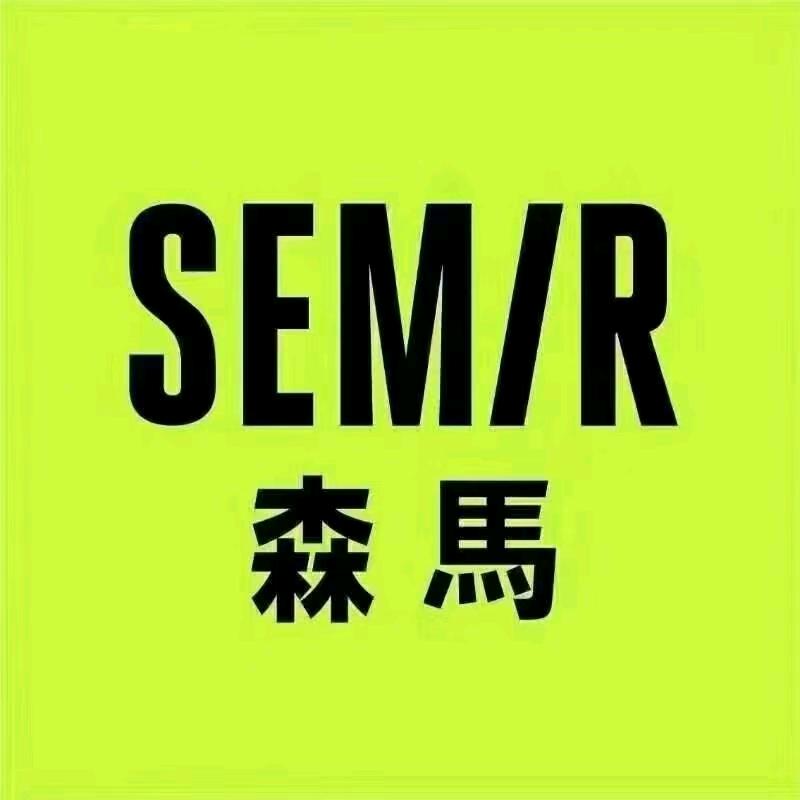 朔州森马