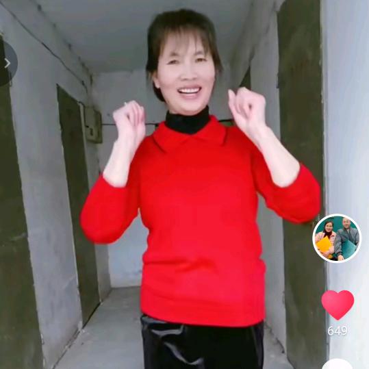 廖水秀