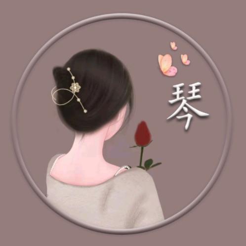 可乐和筱宇
