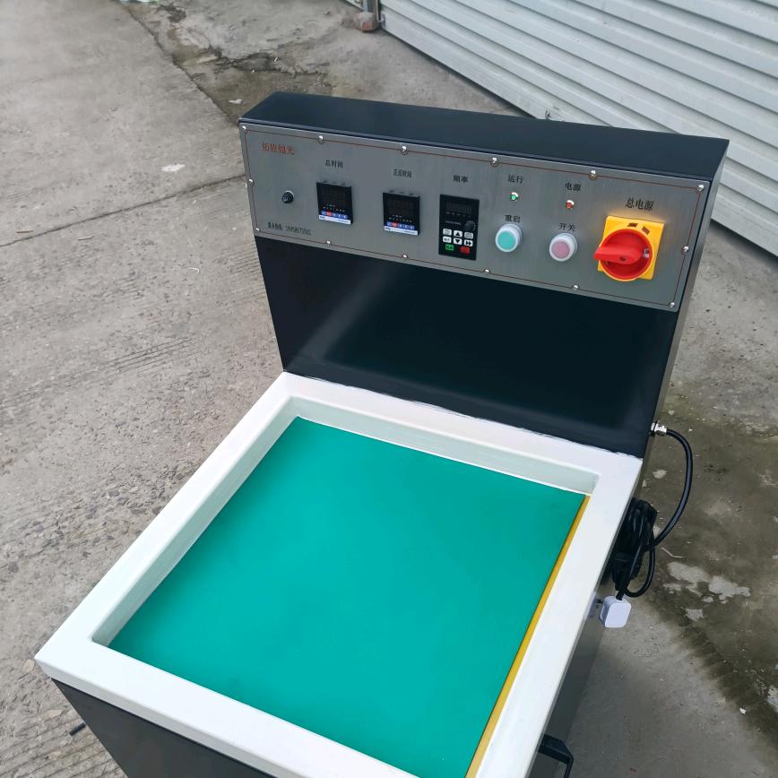 玉环拓建抛光设备有限公司