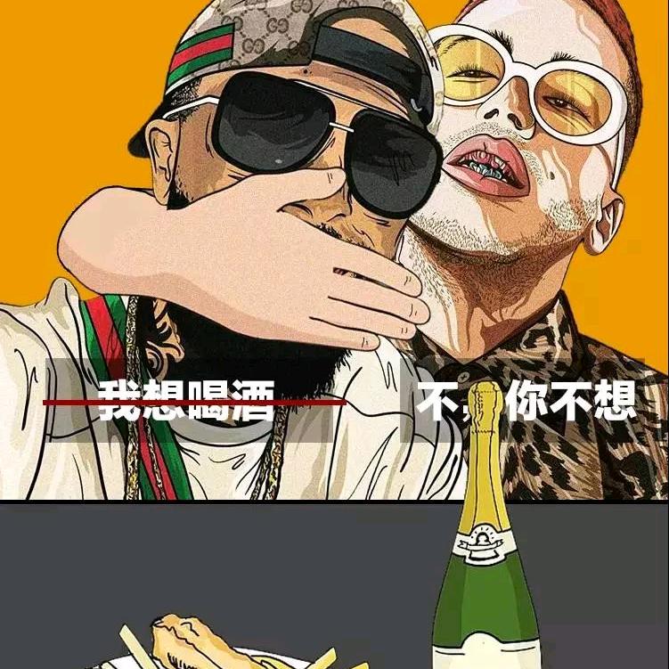 香烟羙酒Ｓoｒrowか