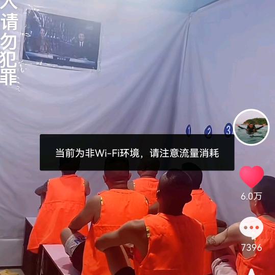 黑骆驼