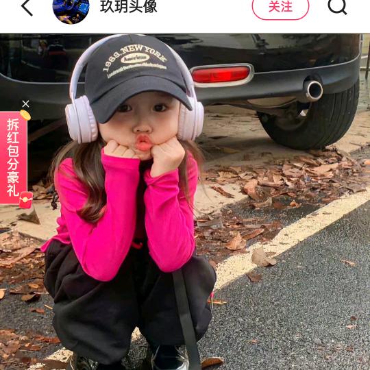 没有名字适合我