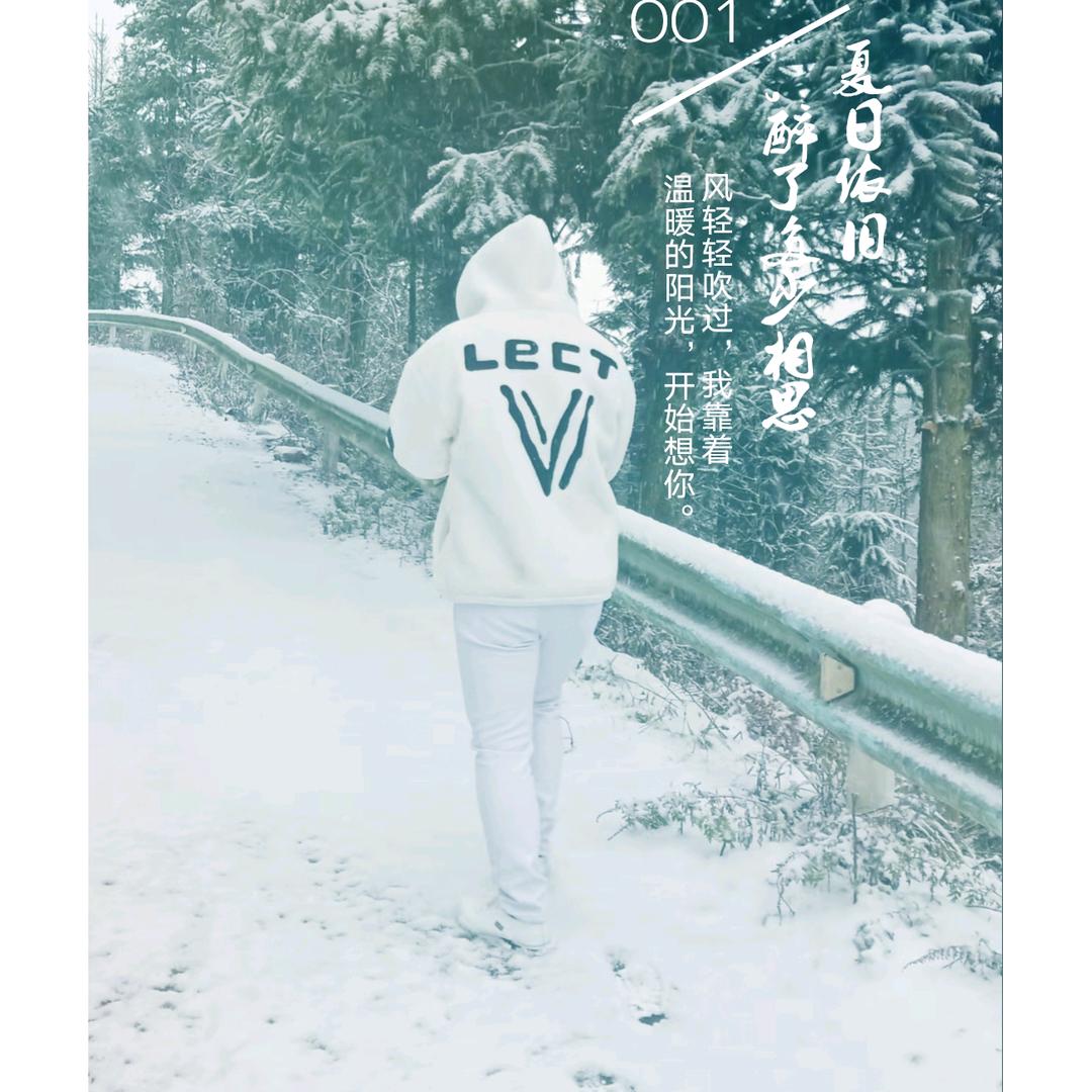 💐从🏵️头🌺再🌼来🌹
