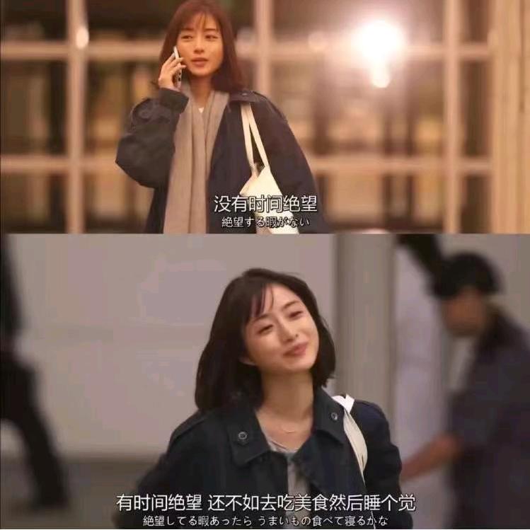 氓之嗤嗤