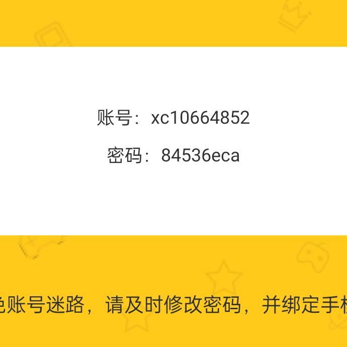 抖音陈大白