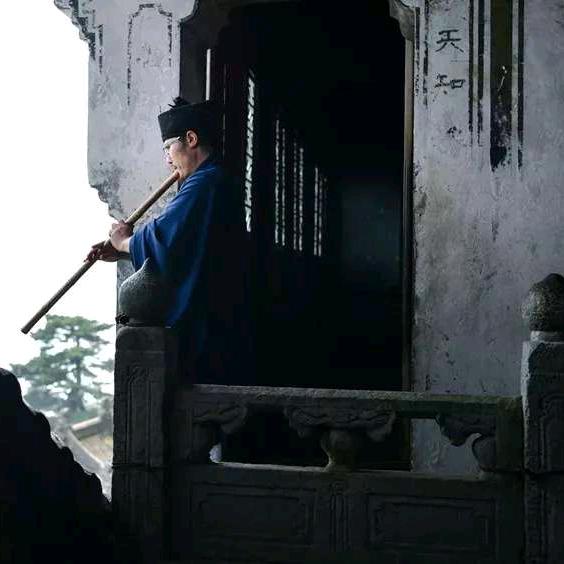 午宸子