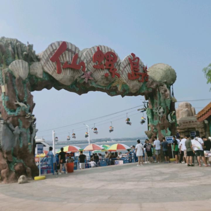 永清县城内铭鑫水暖经销处