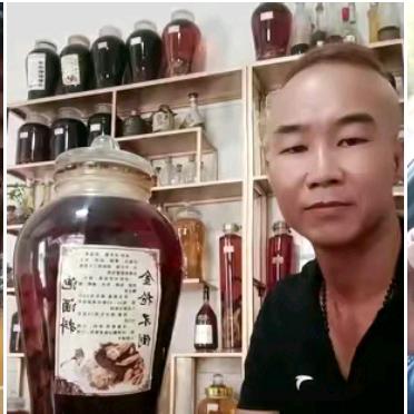 西山二叔公纯米酒