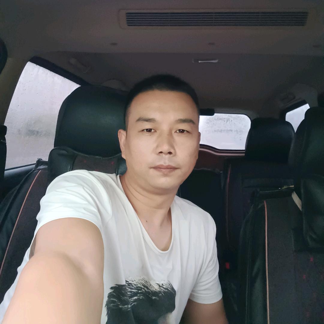 男人、永卟言败