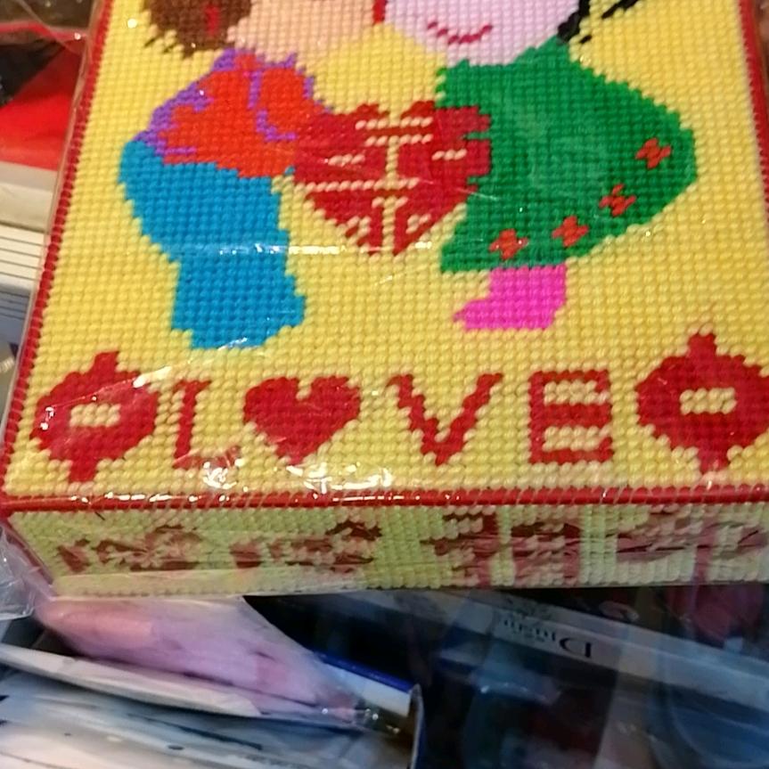 平安