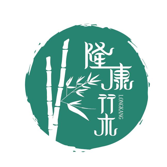 成都隆康竹木装饰工程