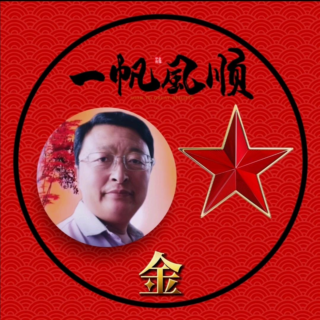 芝麻粒