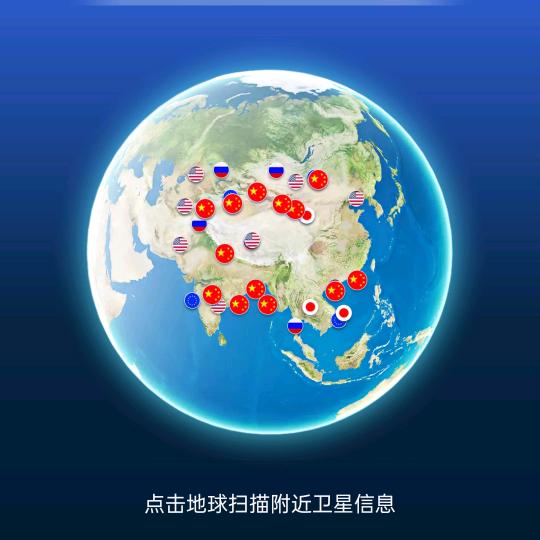 致力于美好生活