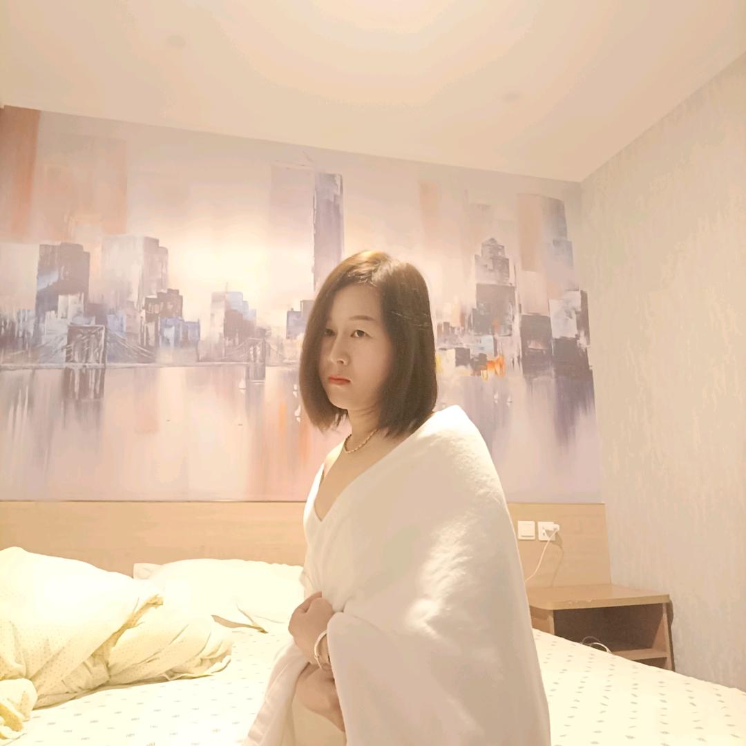 永远