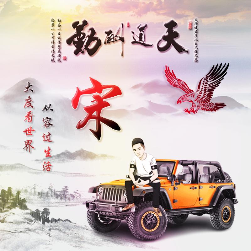 答案不唯一