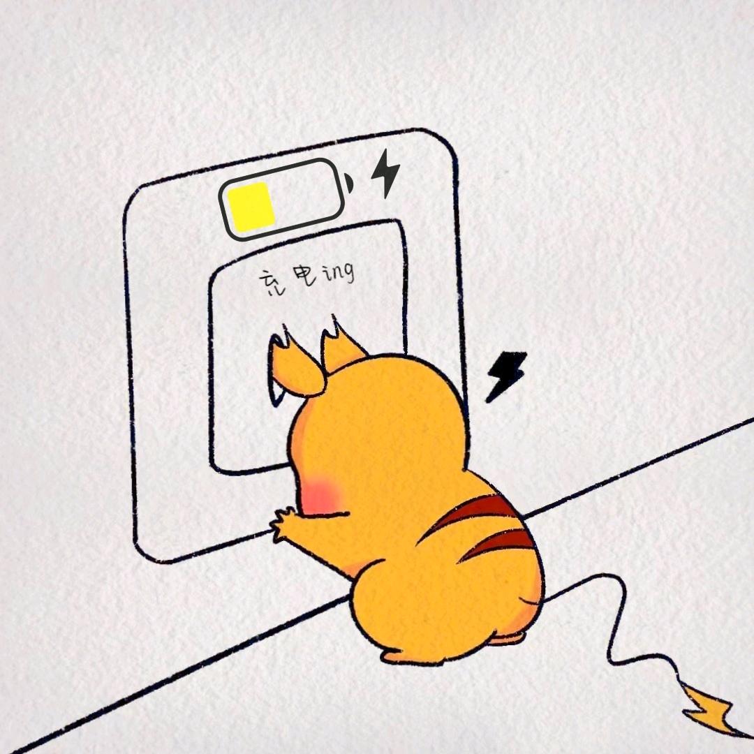 不吃竹笋(找到工作版)