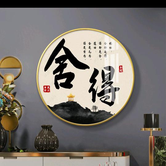 梦幻_2535363