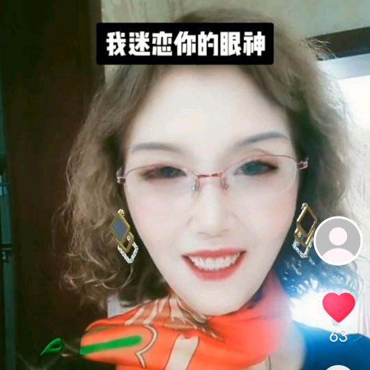 晚霞
