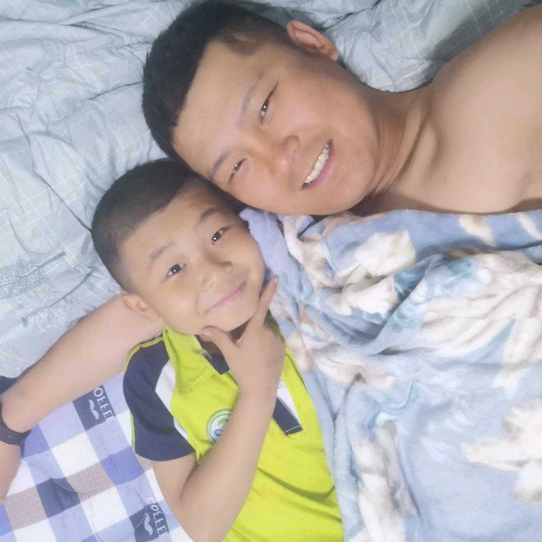稳住别闹