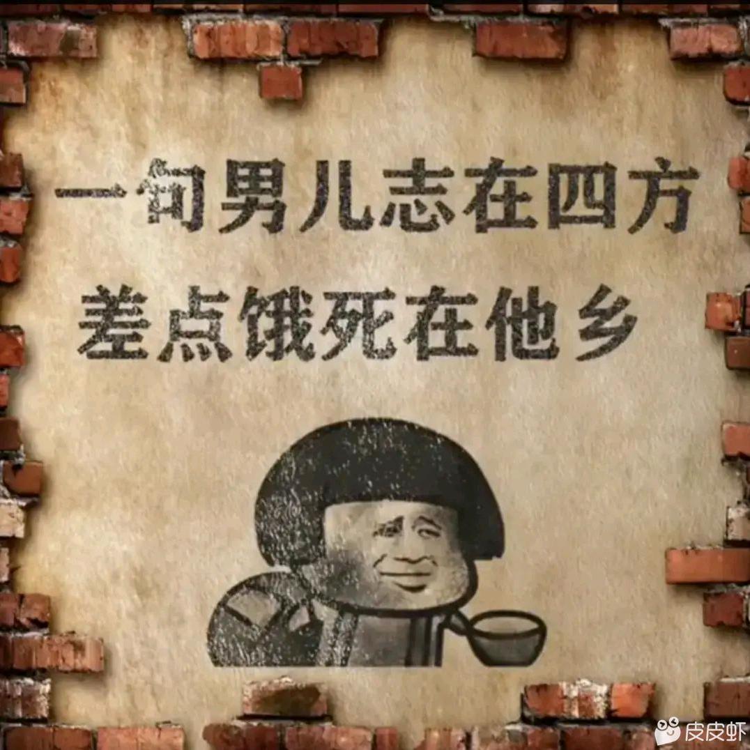 大爱无疆一路相随