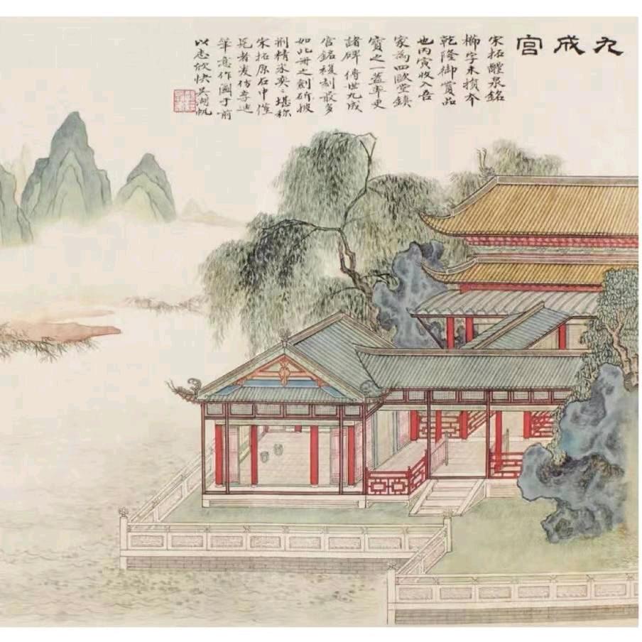 集雅堂画廊