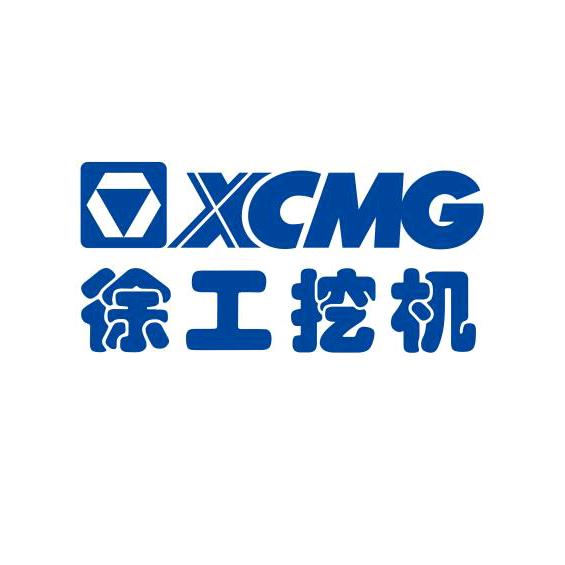 徐工挖机-汉中江昊徐