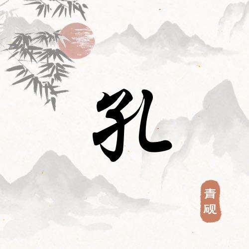 读不懂你