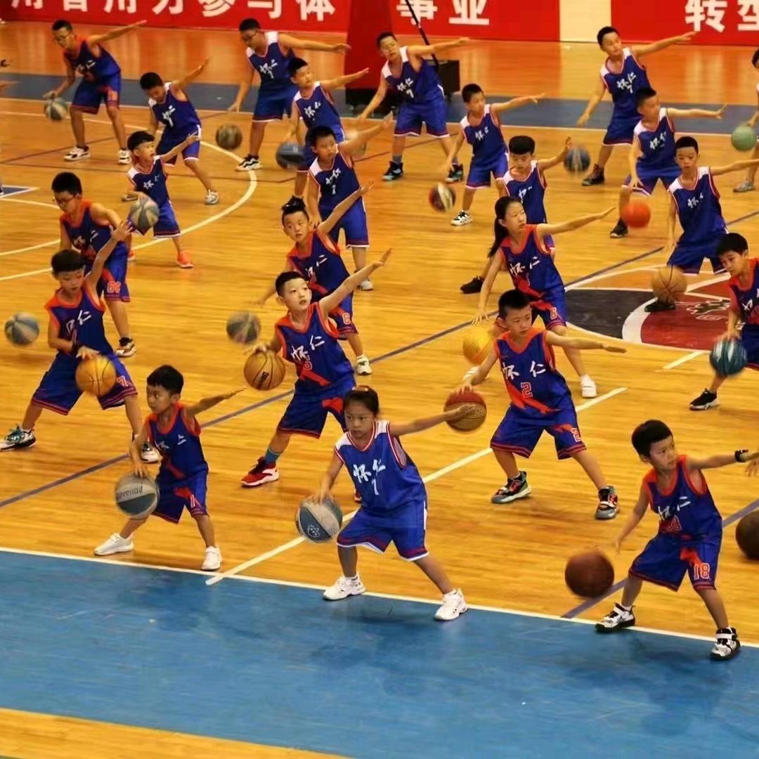 怀仁市奥涵博小篮球训练基地