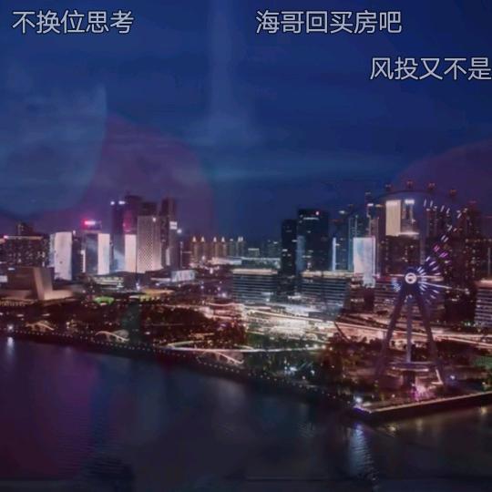 大漠飞沙