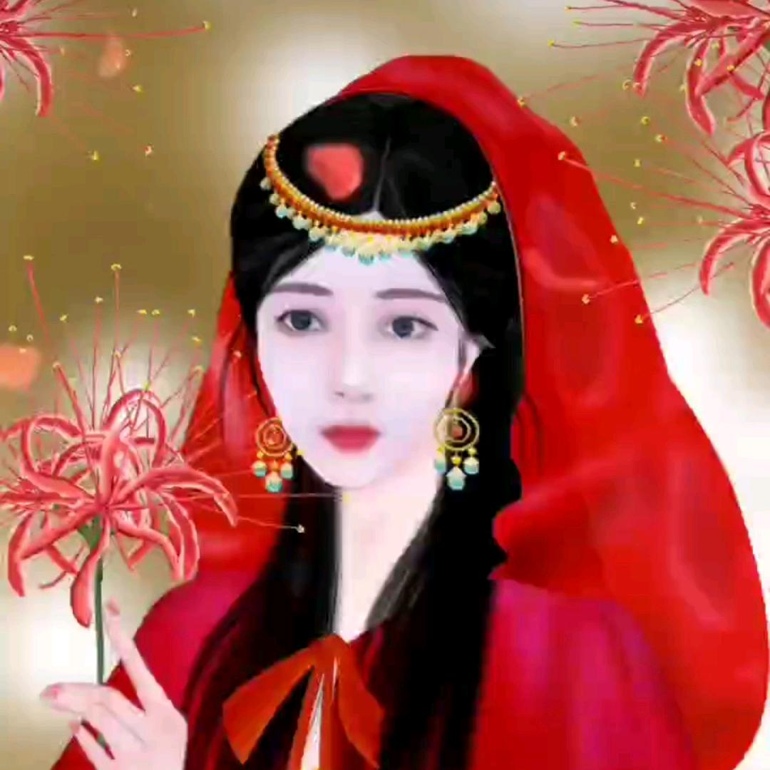 香林🔥《下午4:30》