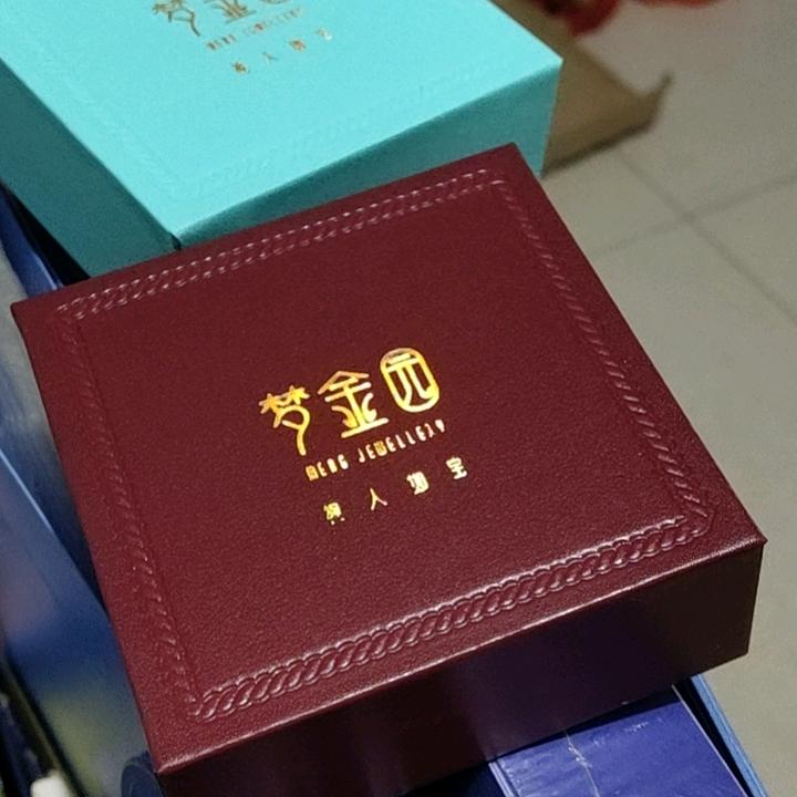首饰包装盒