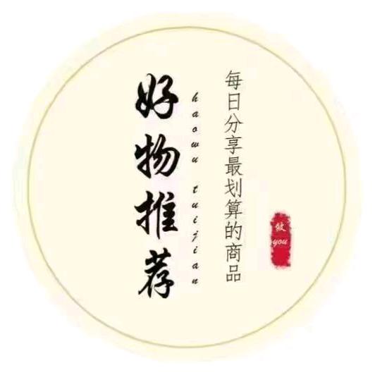 搜宝家族财神