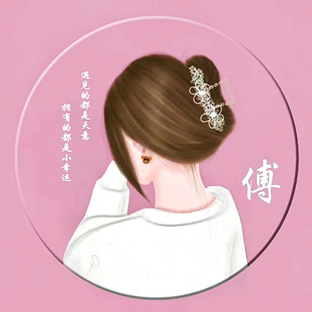 付@菇☆凉♥