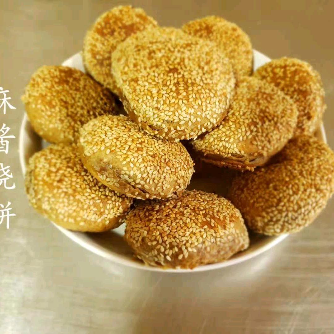 滨州市滨城区郑记烧饼店