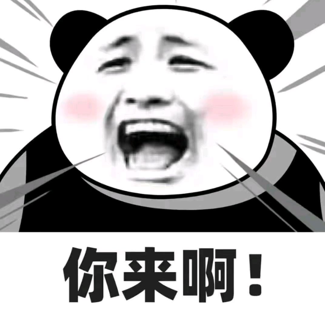 杰仔