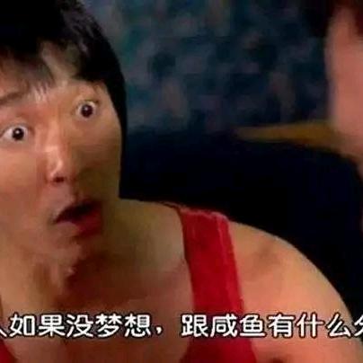 老纳不戒米